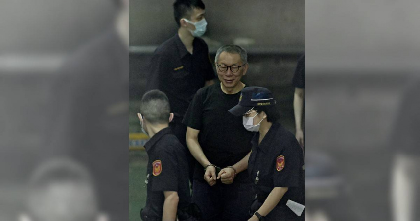 已遭羈押11個月 柯文哲:我死都不會逃亡、交一億寧願繼續被關