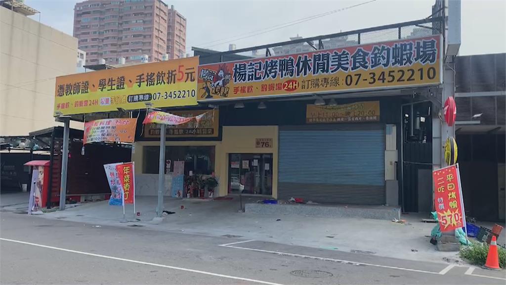 釣蝦場開幕3個月突停業！員工轟做白工　老闆友人冤：遇工程蟑螂