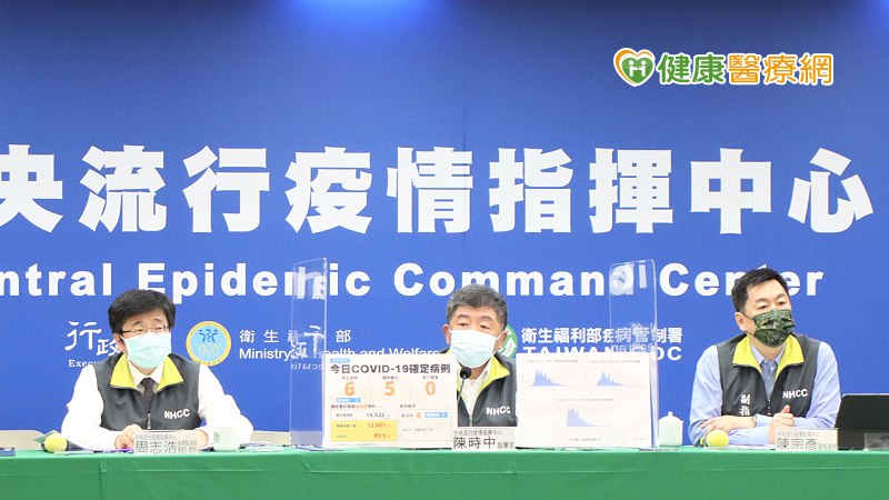 如有出國需求民眾　前往旅醫門診申請疫苗證明 