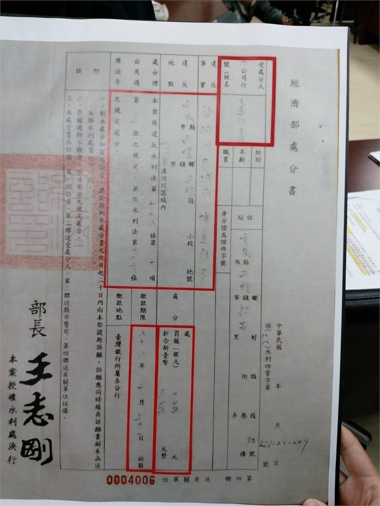 快新聞／韓國瑜避談砂石弊案 黃國昌要韓「直球對決」