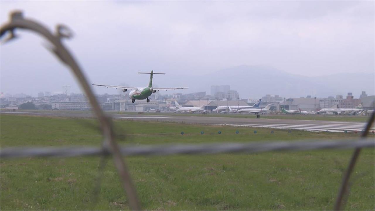 快新聞／北市大雷雨！松山機場解除雷雨當空　航班8架次受影響