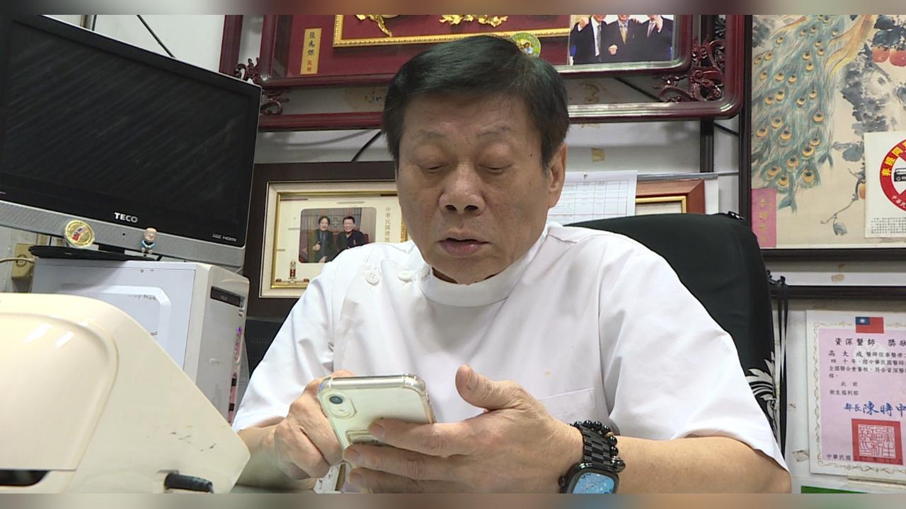 法醫高大成診所出現「一星負評」 直率辣嗆8個字