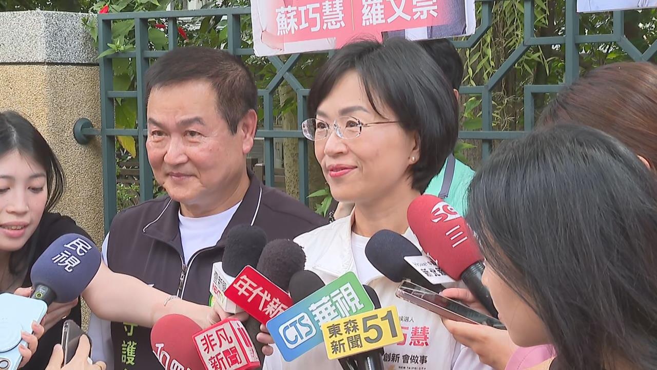 快新聞／藍白強推長者健保免費　蘇巧慧一語道破：立委只有預算「建議權」