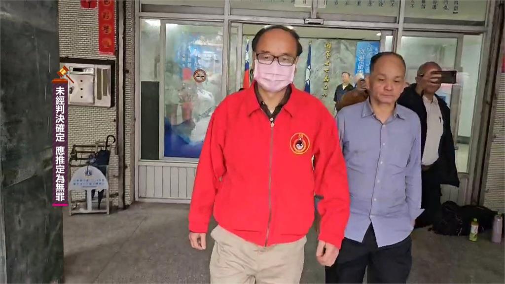 檢二度搜基隆藍黨部　聲請羈押國民黨主委吳國勝