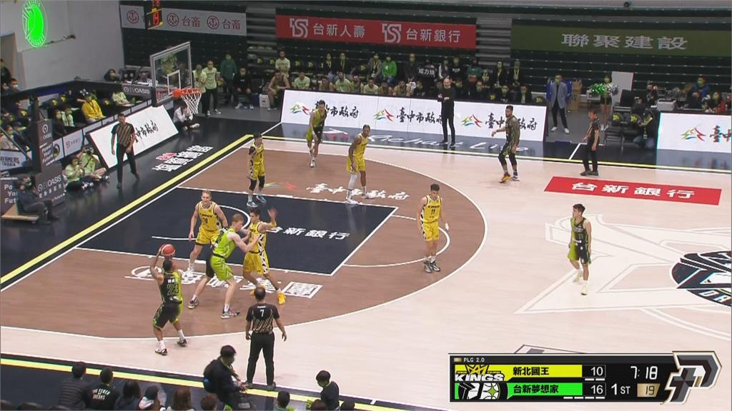 P. LEAGUE+／布依德27分18籃板 夢想家大勝國王續坐龍頭