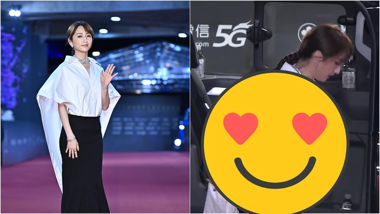 金鐘60/柯佳嬿轉身「裡面全沒穿」!一陣風吹「險走光畫面曝」網驚:尺度猛