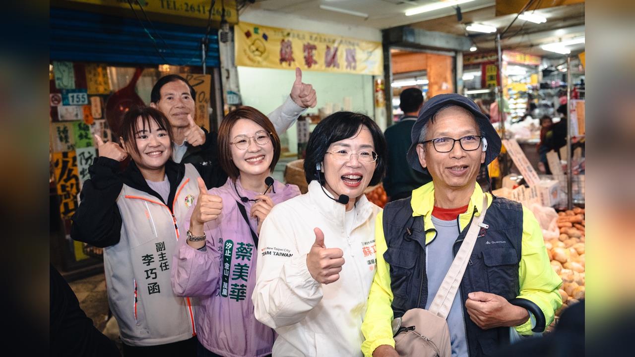 快新聞／勤跑市場衝衝衝！蘇巧慧啟動第二輪拜票　親曝「新北隊」競選策略