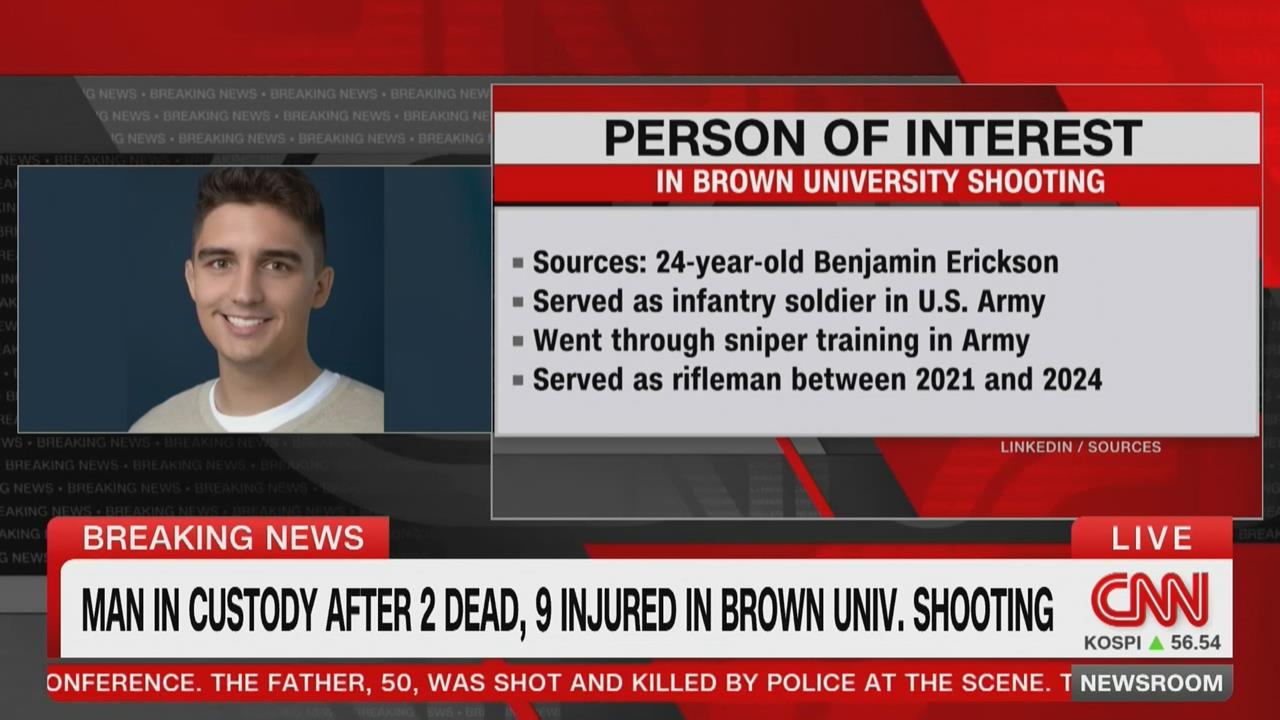 雪梨海灘槍擊至少15死 查獲可疑背包「恐有爆裂物」