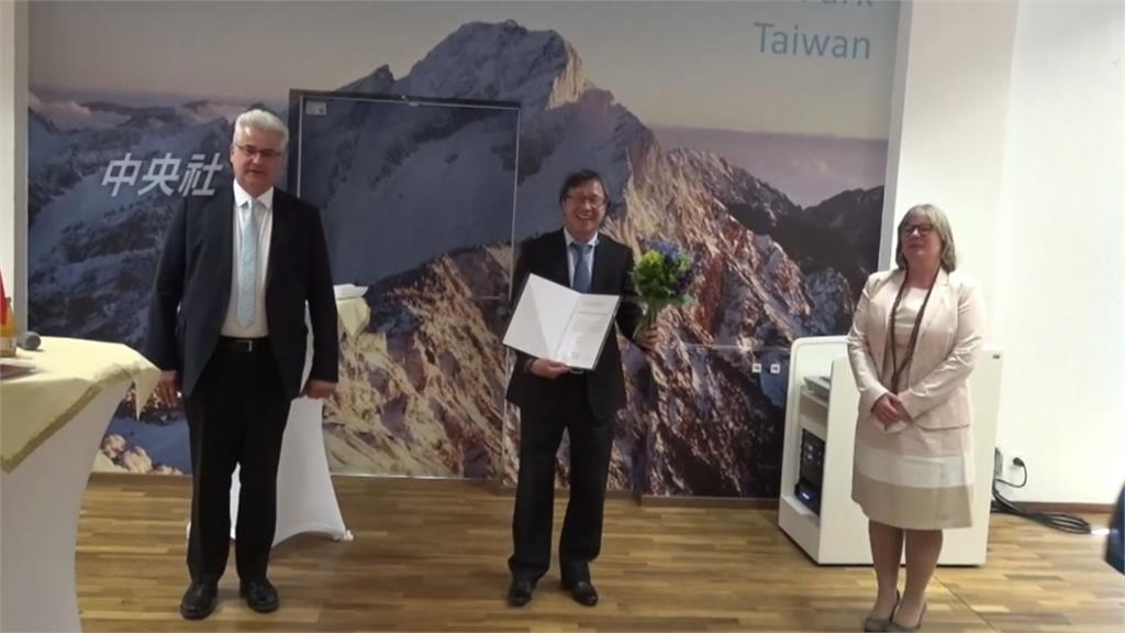 推動轉型正義有成 台灣「國家人權博物館」德國獲獎