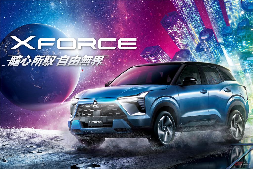 中華三菱攜 XFORCE 贊助蜷川實花《彼岸之光，此岸之影》沉浸式特展