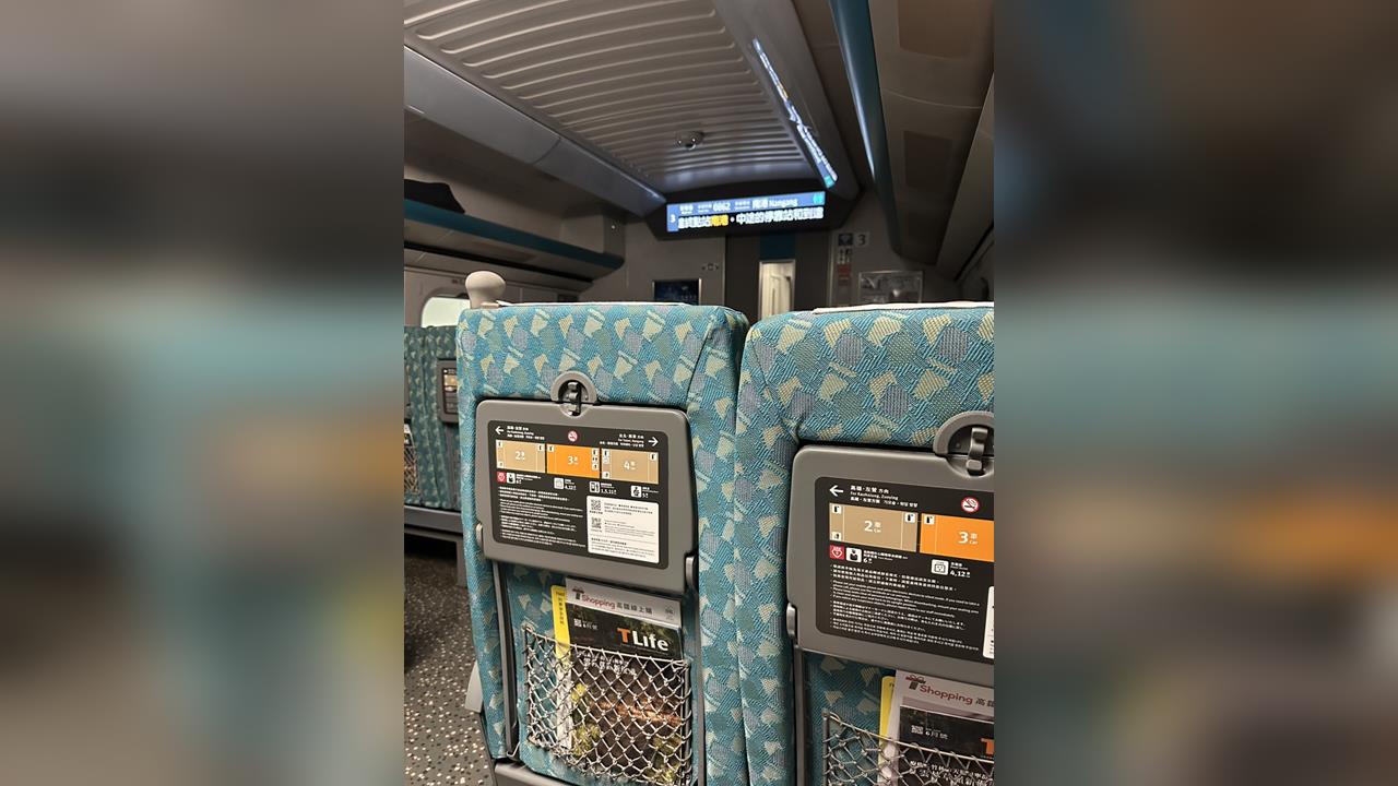 快新聞／乘客驚魂！高鐵深夜斷電4列車卡在半路　車廂一片漆黑