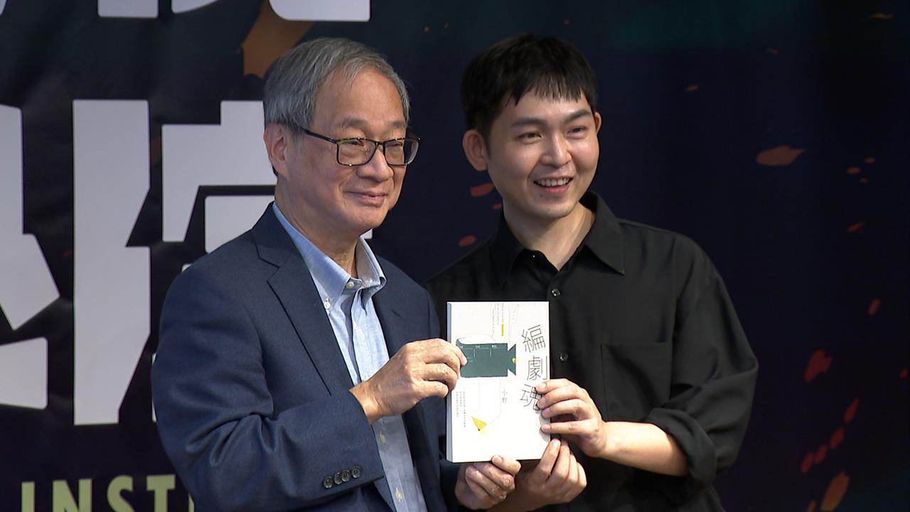 文化部約談23位親中藝人 李遠喊話:當有骨氣的台灣人
