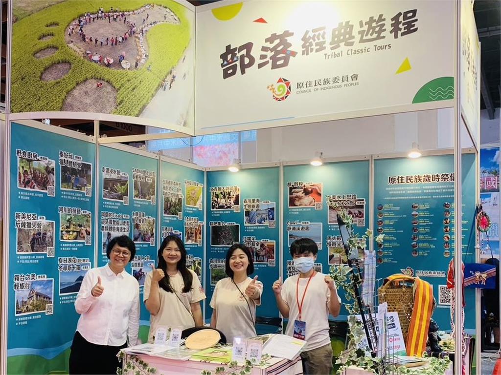 走進台灣原鄉！原民會推33條部落遊程 帶民眾展開山海文化之旅