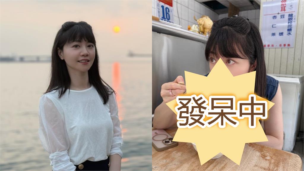 台北豆花店「背心妹發呆吃冰」竟是高嘉瑜！超消暑「雪白1幕」網笑：好清涼
