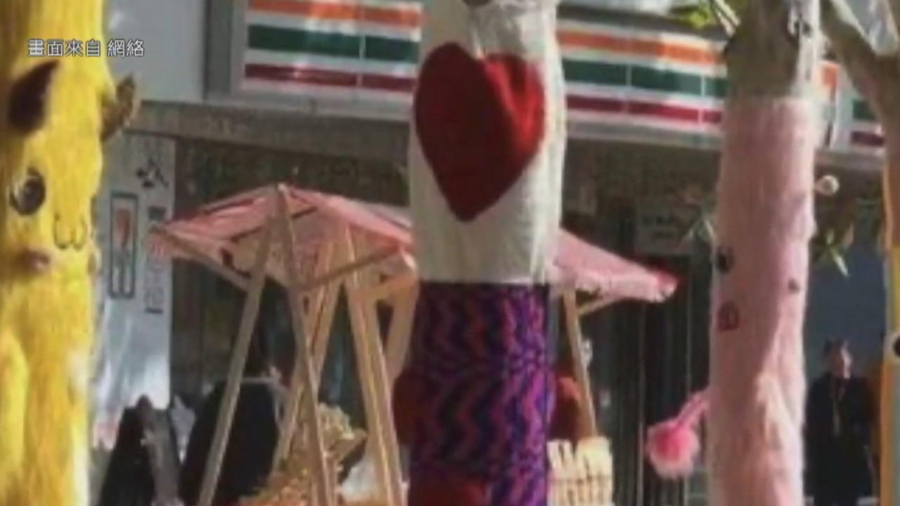 中國凍死骨! 浙江防撞石墩穿毛衣 網友怒:大山孩童穿涼鞋