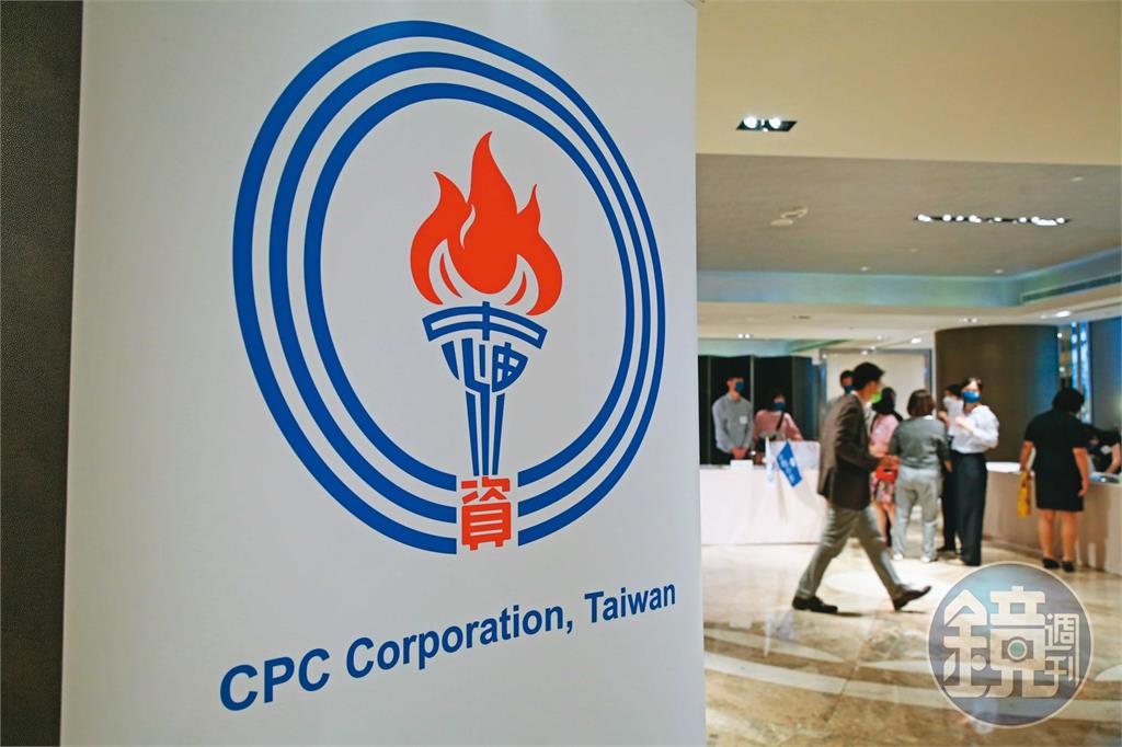 【中油爆菊性騷2】職場排擠、冷暴力通通來 中油主管吃案抹黑讓他超心寒