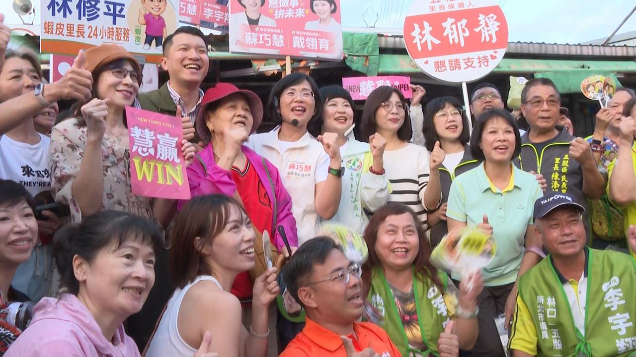 新北民調五月早翻轉「遭蓋牌」　戴立安：有人無法忍受0.1%差距