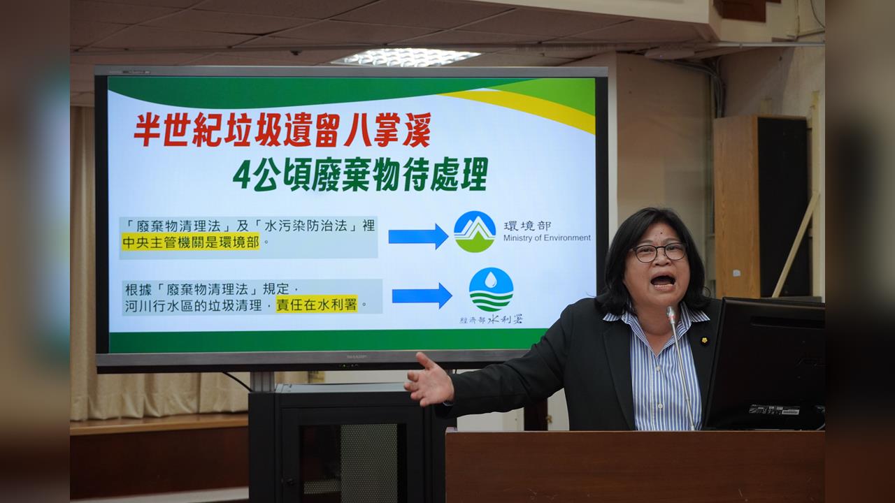 快新聞／半世紀垃圾留八掌溪畔 　中央允諾王美惠「負起清理全責」
