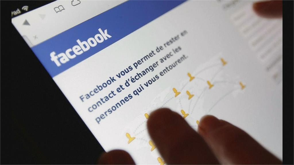 抵制內容付費機制 臉書封殺澳洲媒體