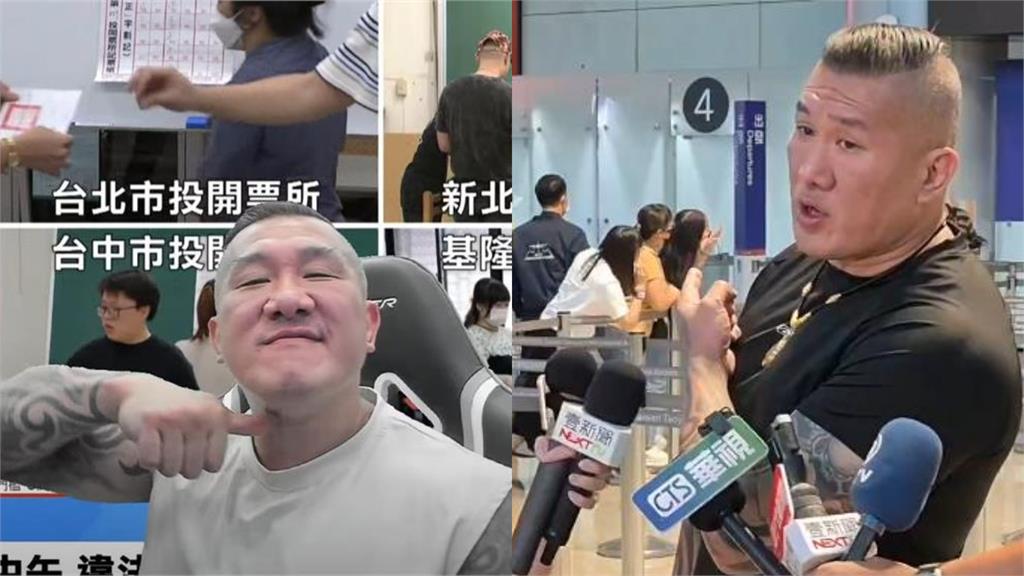 館長急離台開罵「看不起這些人」　宣布進軍澳門高喊：要發貨全中國！