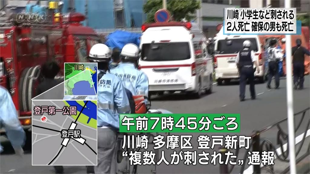 日本男闖校車隨機砍人17傷 1大人1女童死亡