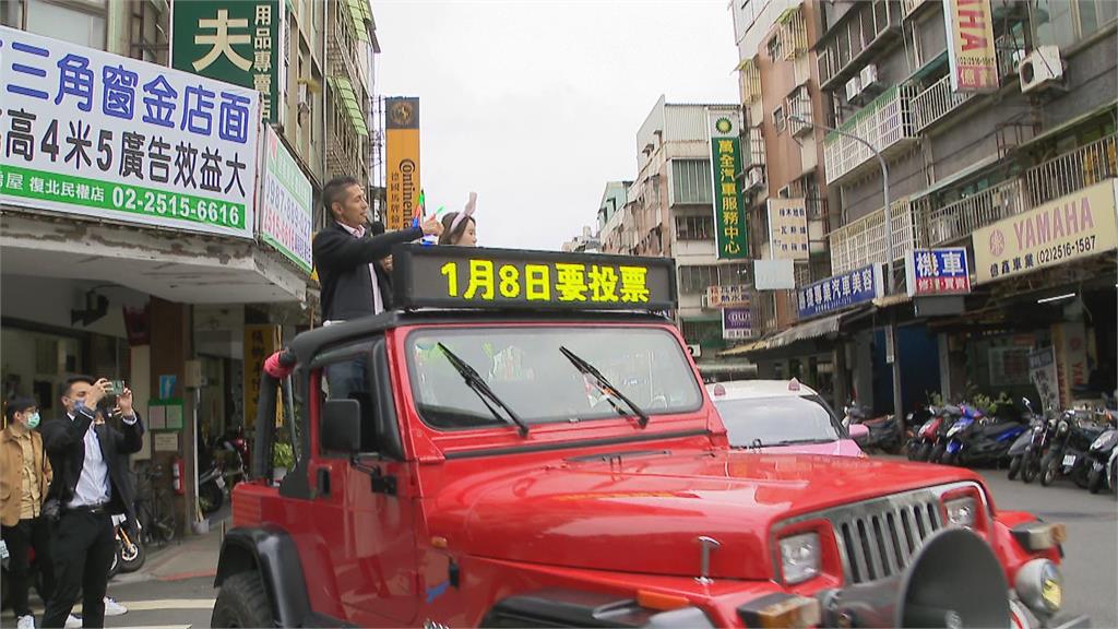 「票投王鴻薇=鼓勵習近平犯台」 吳怡農:不知道他有沒有關心選舉