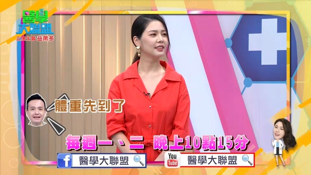 《醫學大聯盟》防疫在家吃什麼？小鐘神回「都在吃老本」！疫情未降 體重升四級？