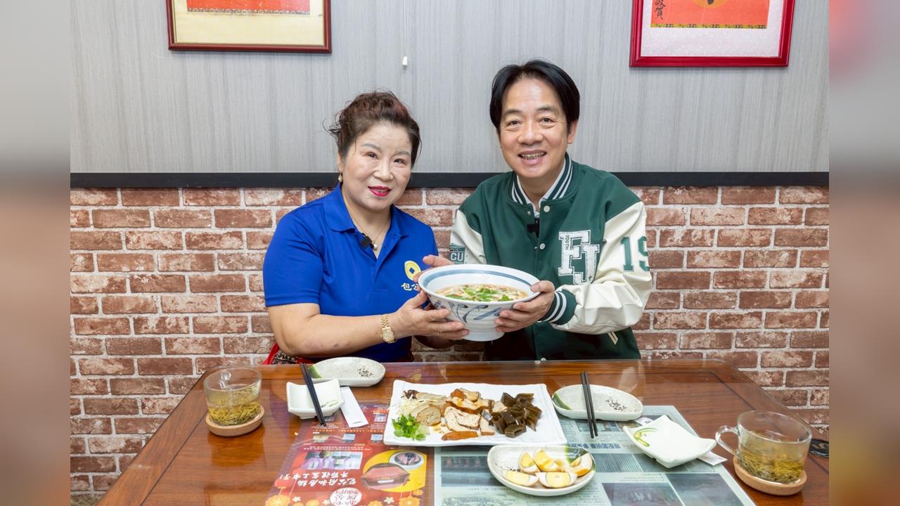 快新聞／賴總統訪中配老闆大啖包公私房麵　郭明華讚：有愛的政府讓我好命
