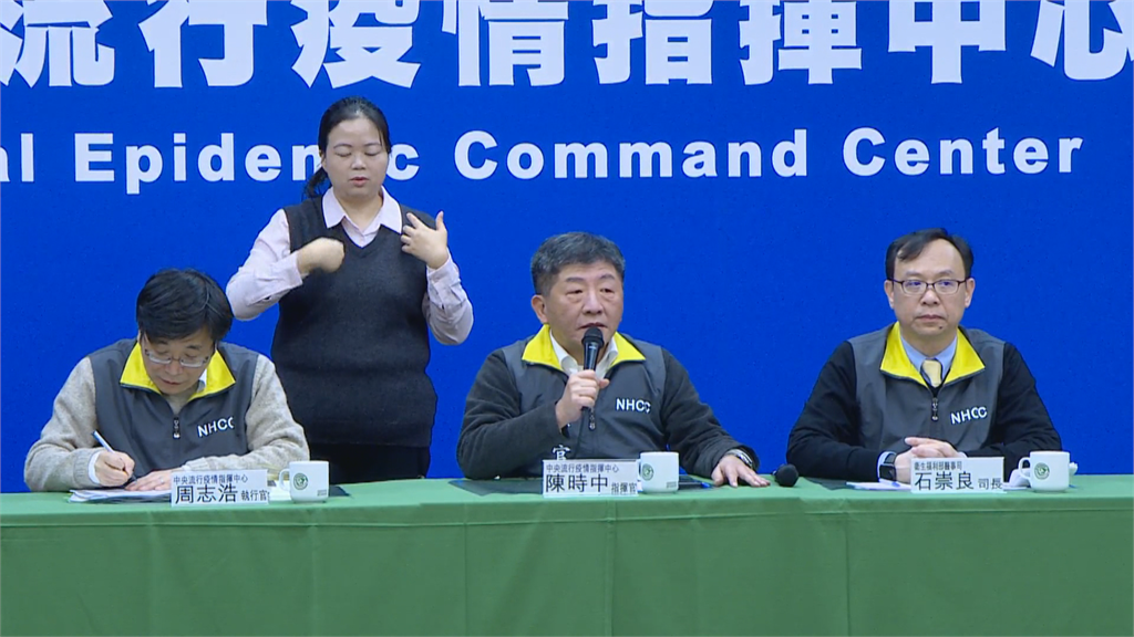 快新聞／首批國人返台隔離安置完畢 3人有症狀送負壓隔離病房 244名送3處檢疫所
