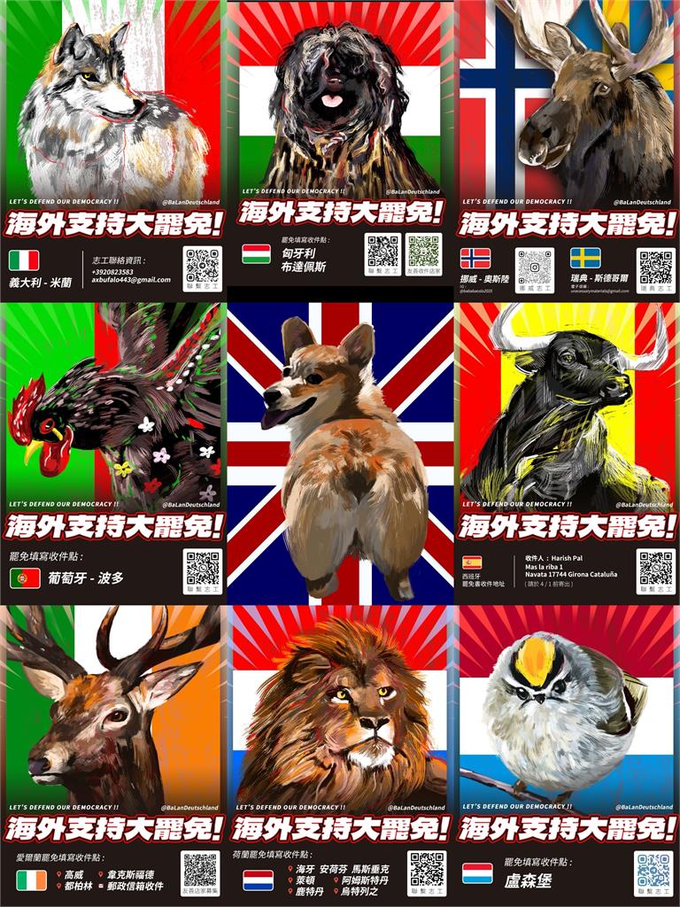 最前線(影)／海外拚連署！巧芯.彥秀連署份數互爭第一！罷團目標日衝千份！