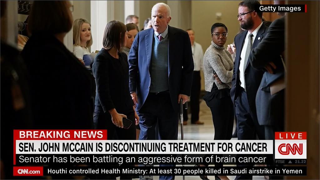美國資深參議員麥坎 聲明放棄治療腦癌