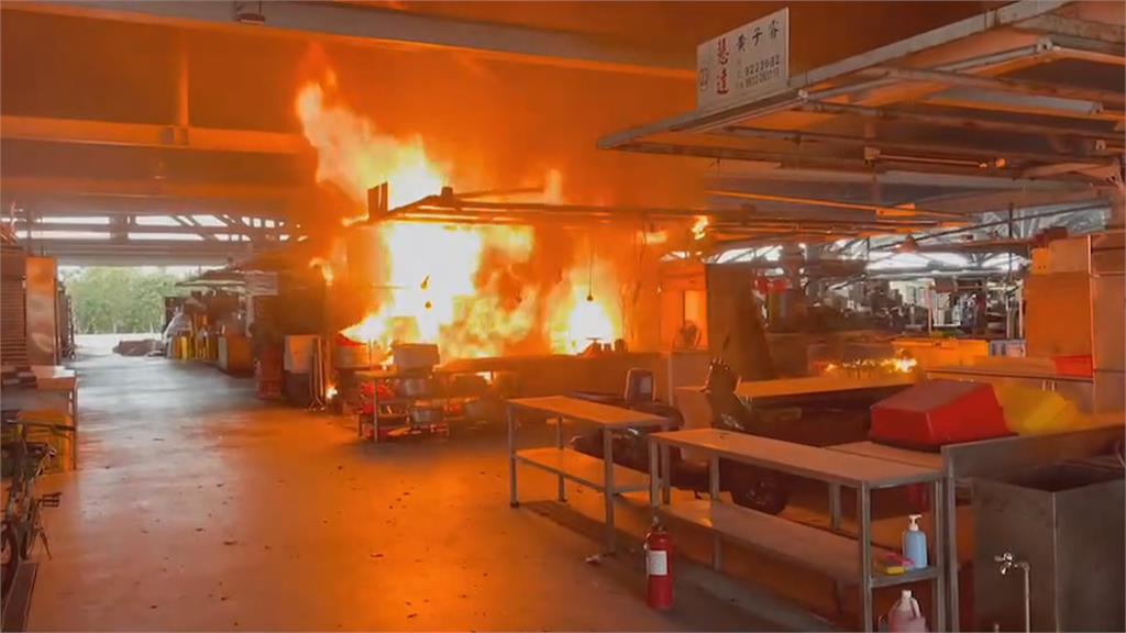 宜蘭果菜市場攤位起火　現場消防設備竟無法使用！