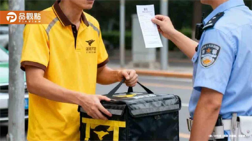 外送員救完人趕著送餐「違規被開單」網暴動:我來繳