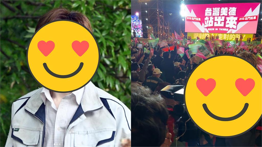 「日本混血男神」驚喜現身賴清德選前之夜!西裝筆挺「激帥真面目」粉快嚇爛