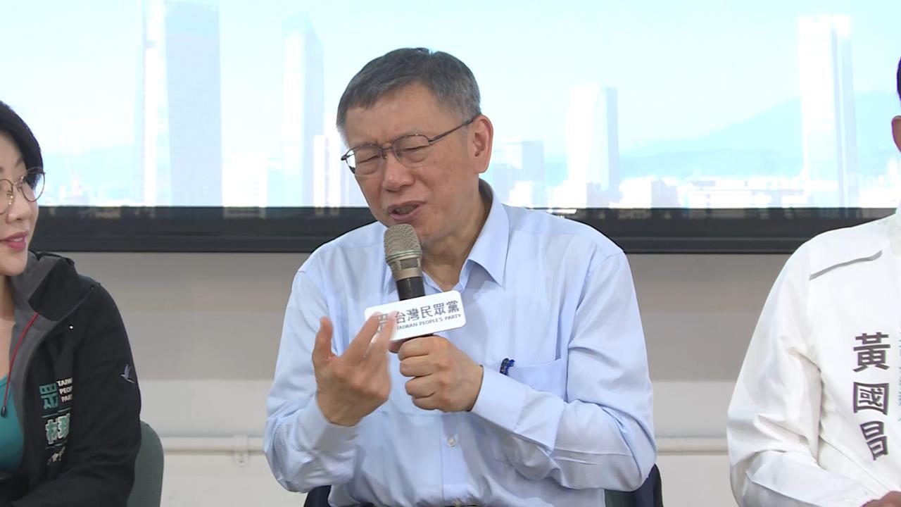 柯文哲轟營養午餐免費騙選票　蔣：柯主席說法多不是很正常？