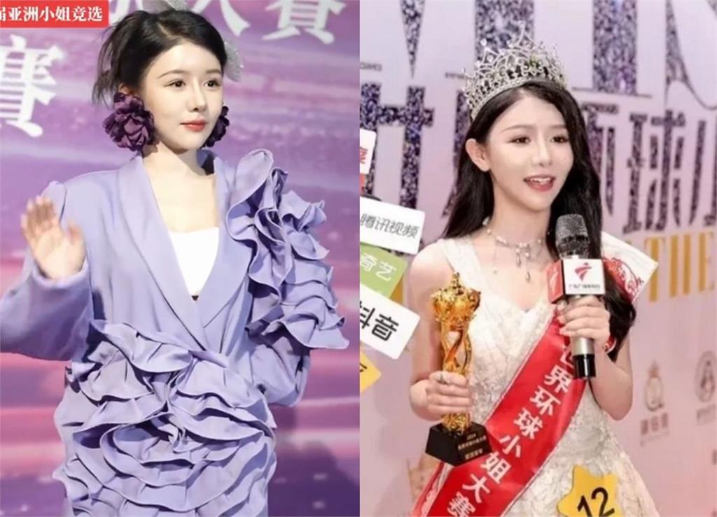 中國選美皇后墜落神壇　連續造假詐欺遭揭穿恐淪階下囚