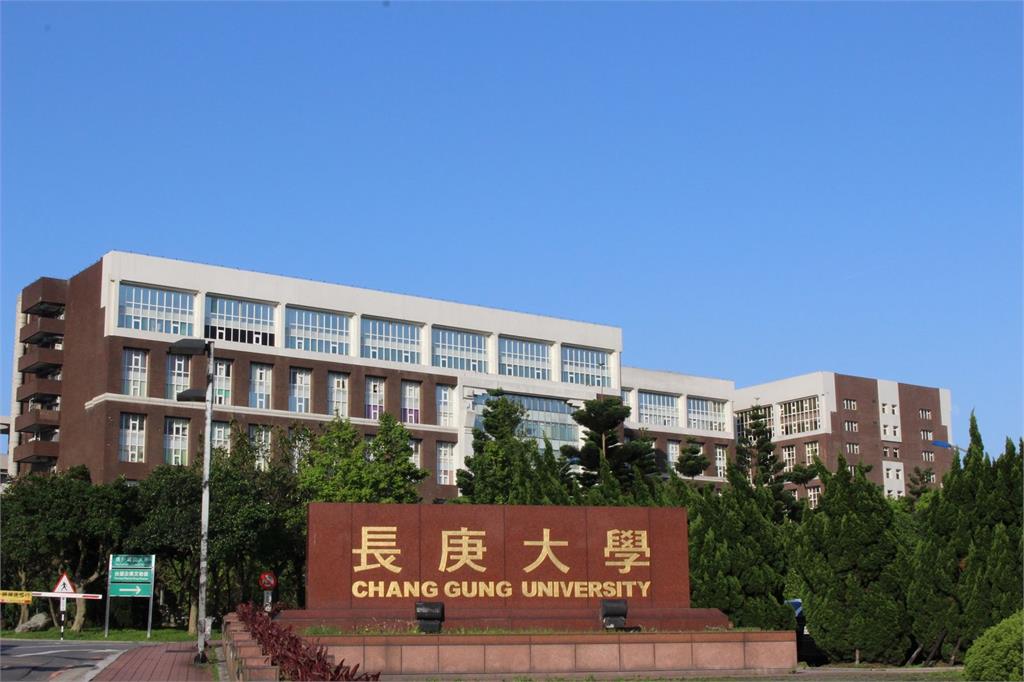 最後機會沒了！學習歷程膨風遭4校醫學系封殺　長庚醫備取也落空