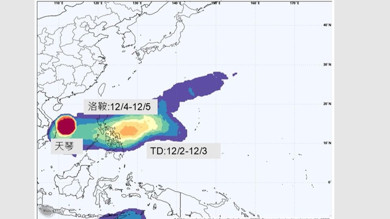 12月首颱風「洛鞍」最快本週生成!專家揭「對台影響」可能路徑曝光