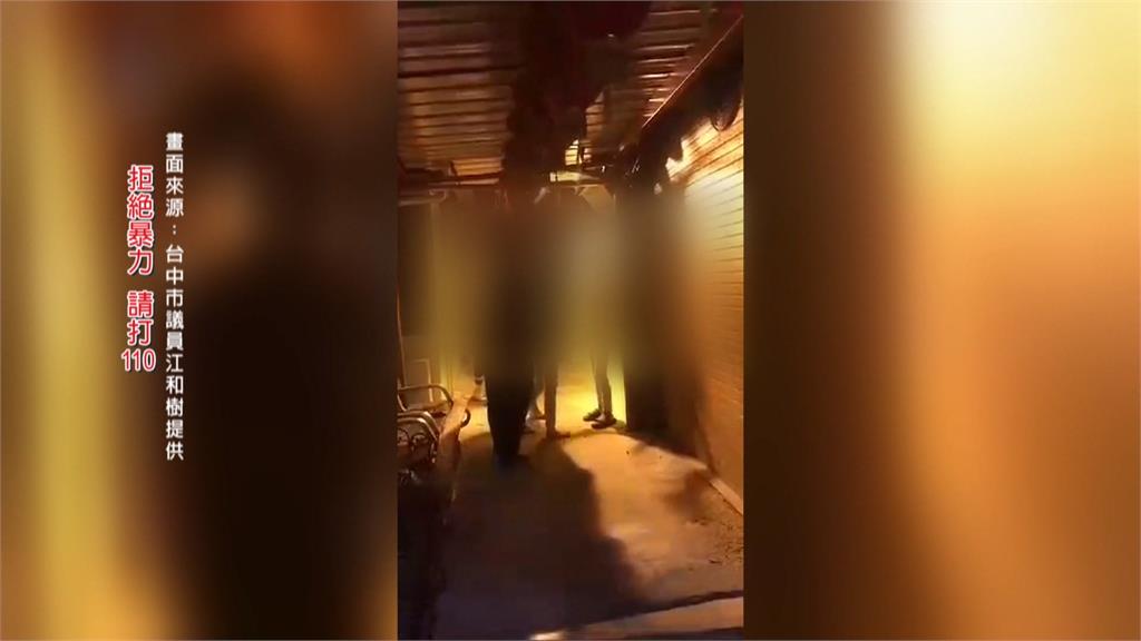 台中少年圍毆還被搶劫　警循監視器逮9嫌