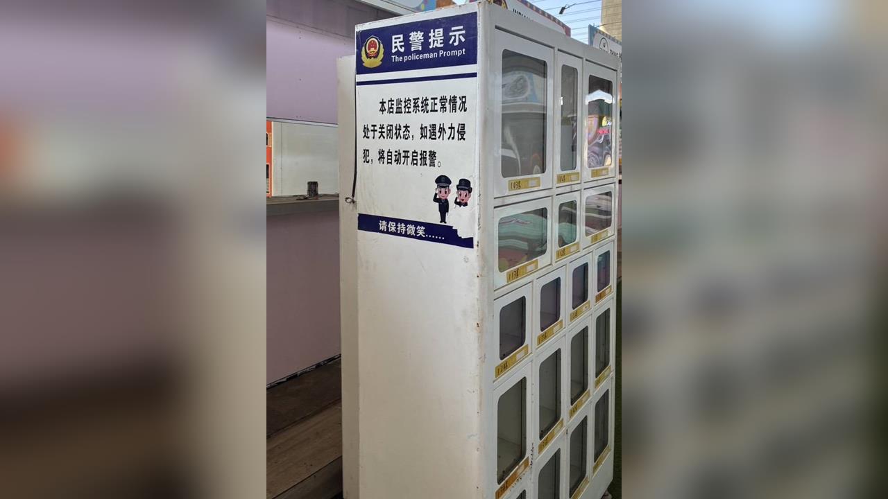 潭子車站外市集出現中國用語「民警提示」簡體字公告　廠商沒要沒緊視而不見？