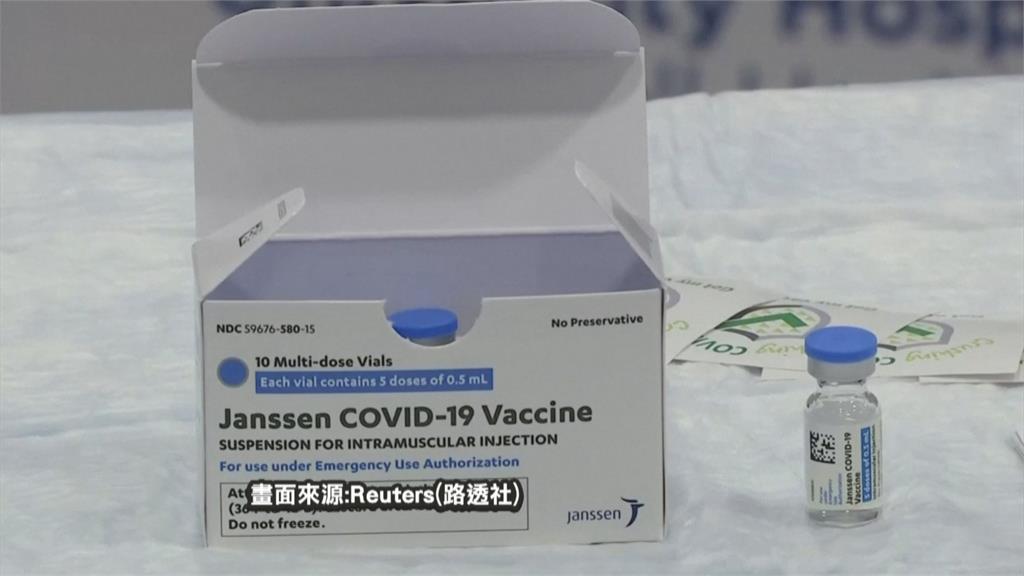 嬌生疫苗全美爆6例血栓！美食藥署與CDC 建議各州緩打