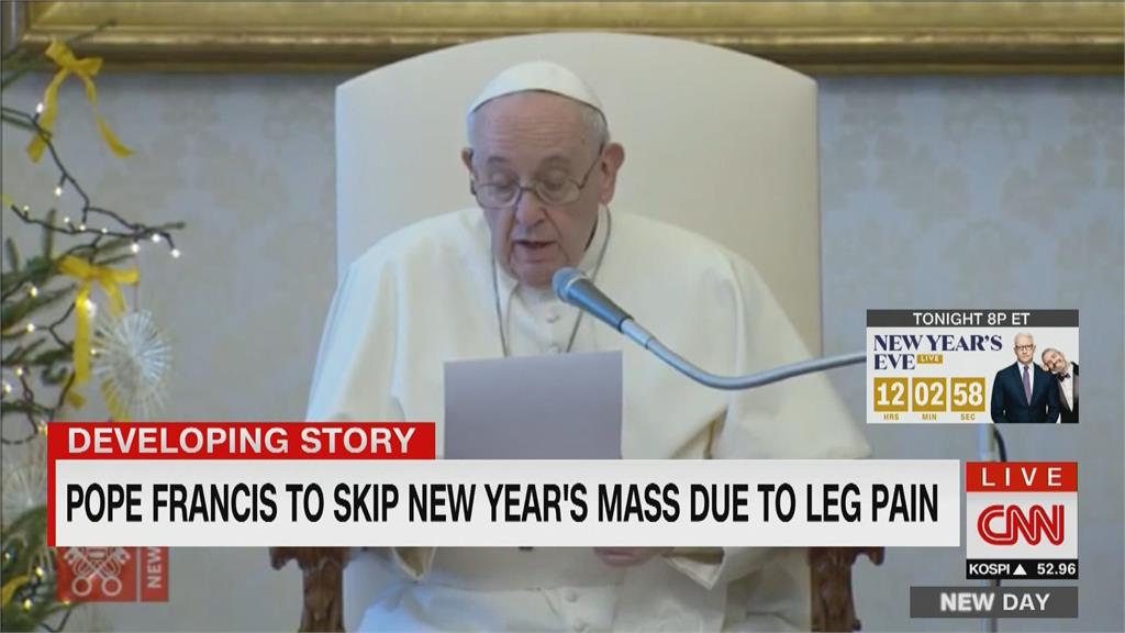 教宗腳痛加劇 缺席跨年夜晚禱與元旦彌撒