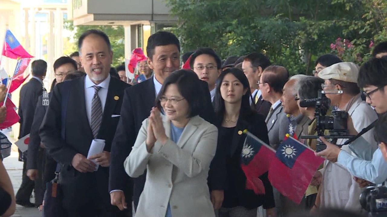 中國批蔡前總統訪日「挾洋謀獨」　日資深媒體人：無理批評！