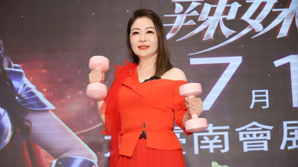 張秀卿7月迎人生二寶!宣布「反轉形象」回家鄉:最幸福的事