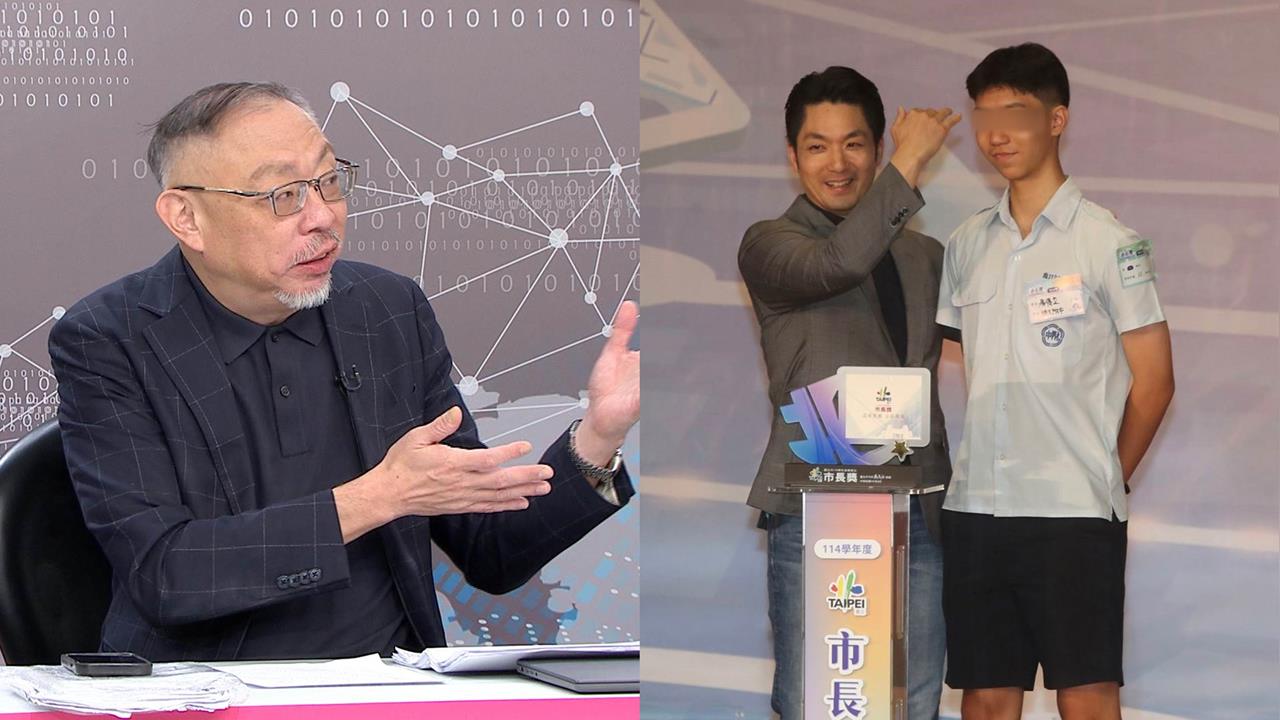 兒出國交換有特權？蔣萬安錄取政大也成疑？范世平：推甄真的水分很多！