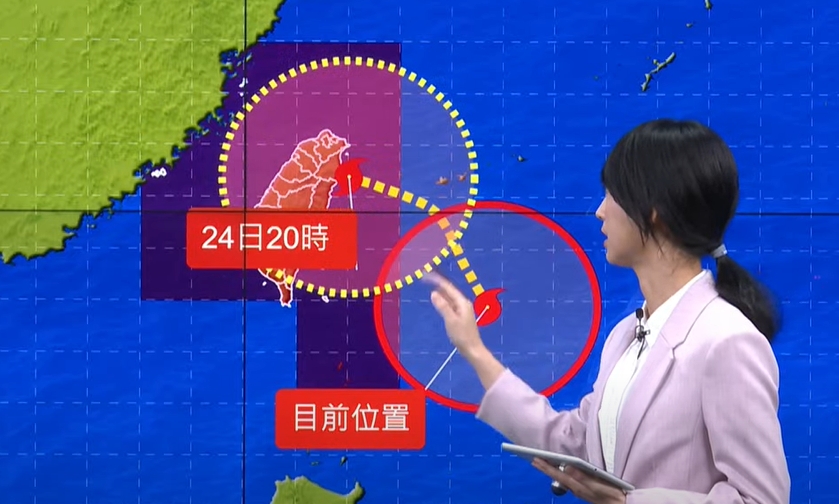 快新聞／中颱凱米逼近！全台列入陸警範圍 　17縣市雨彈來襲