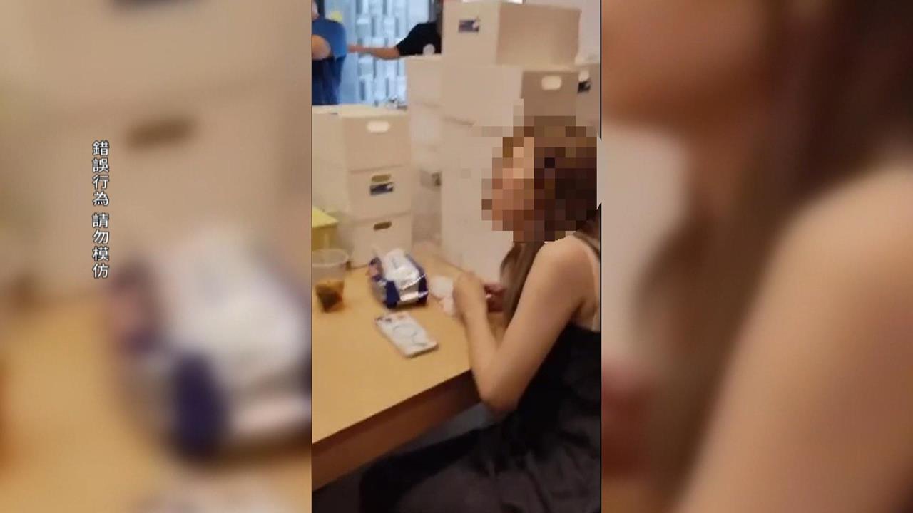 台版創造安娜！假富二代騙「0元入住」　行詐金額逾4百萬