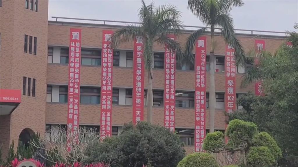 發燒、上吐下瀉... 宜蘭慧燈中學85名學生 疑似集體感染諾羅