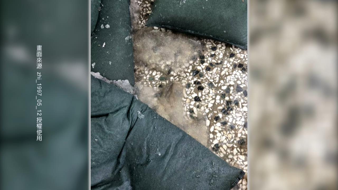 防颱沙包反「釀災」?袋子破裂樹酯流出害民眾慘摔