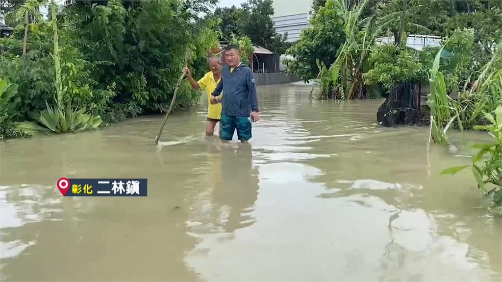 彰化仍有多處積水　 //二林鎮上百居民受困廣興里